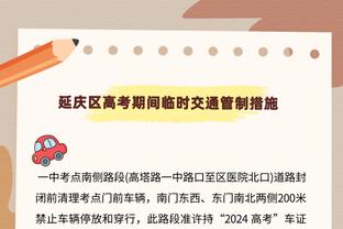 失准了！小哈达威13中4得14分4板1助 全场仅命中1记三分